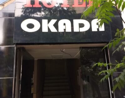 Hotel Okada