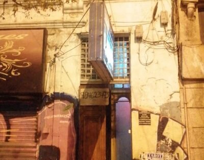 Night Club Puerto Real
