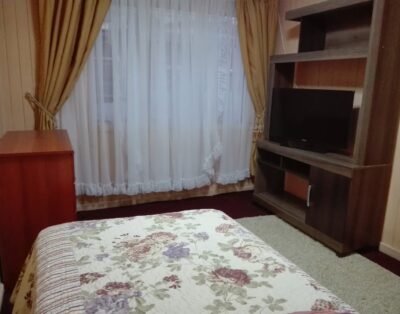 Pensión el Refugio SPA