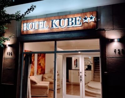 Hotel Kube, Salta 928, Mar del Plata