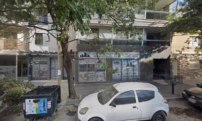 Hotel Victoria Arias